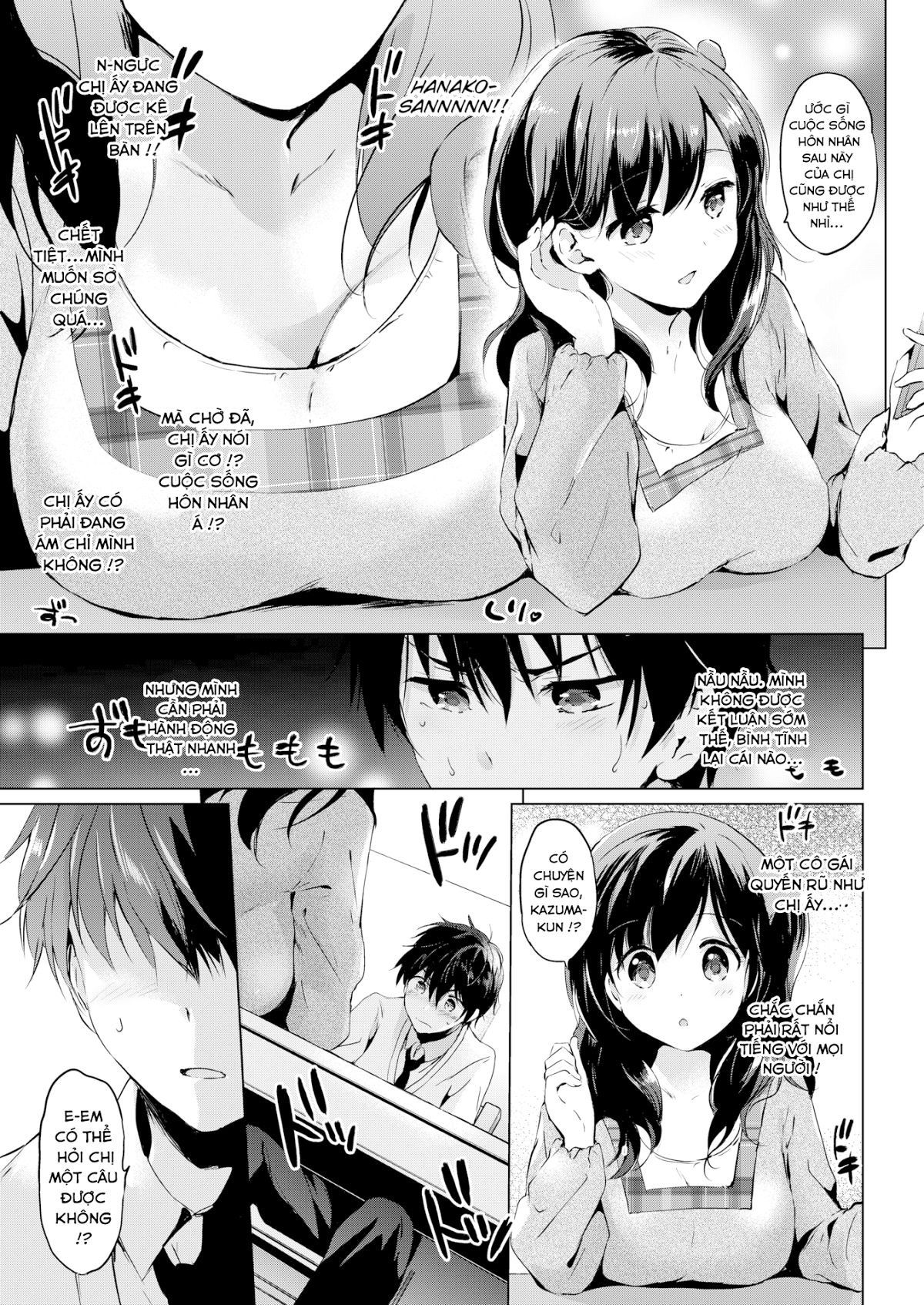 đọc truyện When You