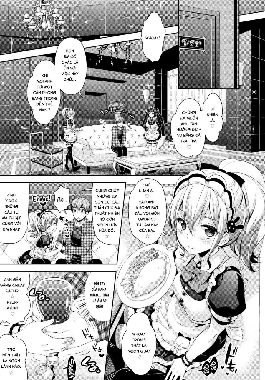 Which Maid ❤ Show Chương 0 page 5 - Giả Dược