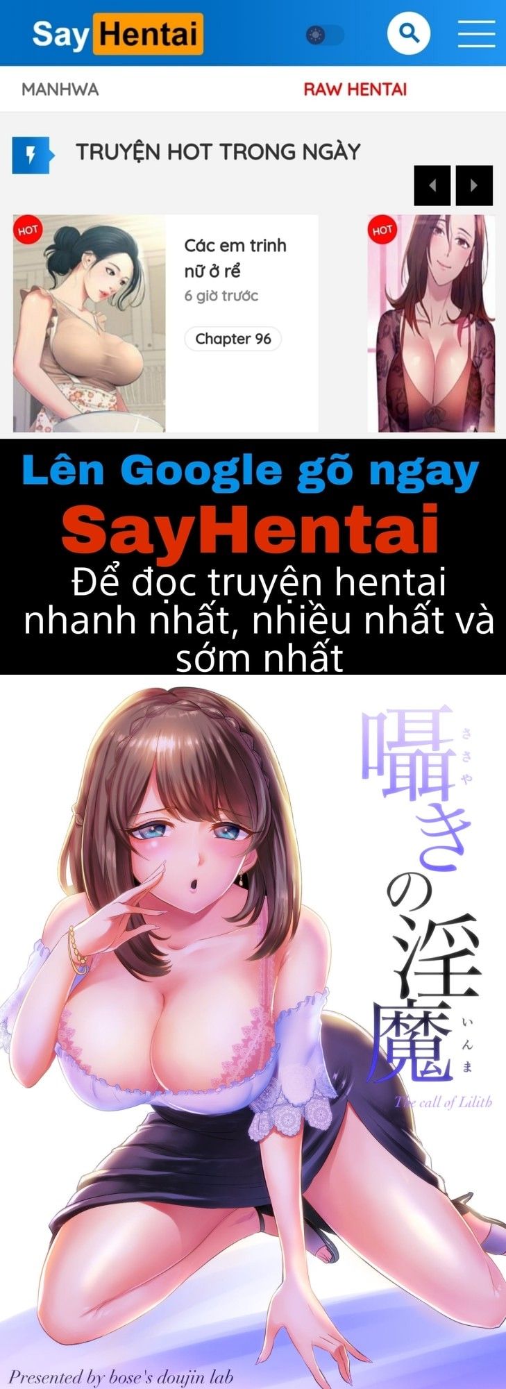 đọc truyện Whispering Succubus Oneshot ảnh 1 tại Giả Dược