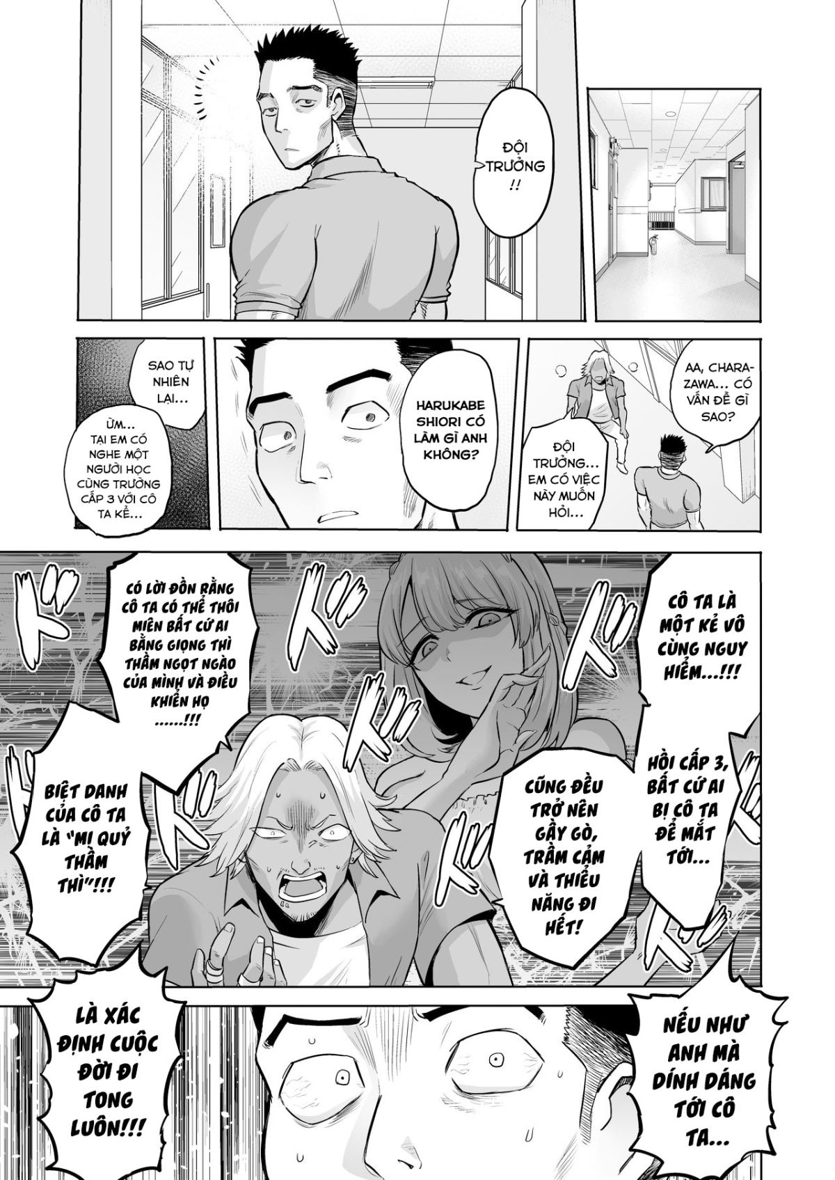 đọc truyện Whispering Succubus Oneshot ảnh 21 tại Giả Dược