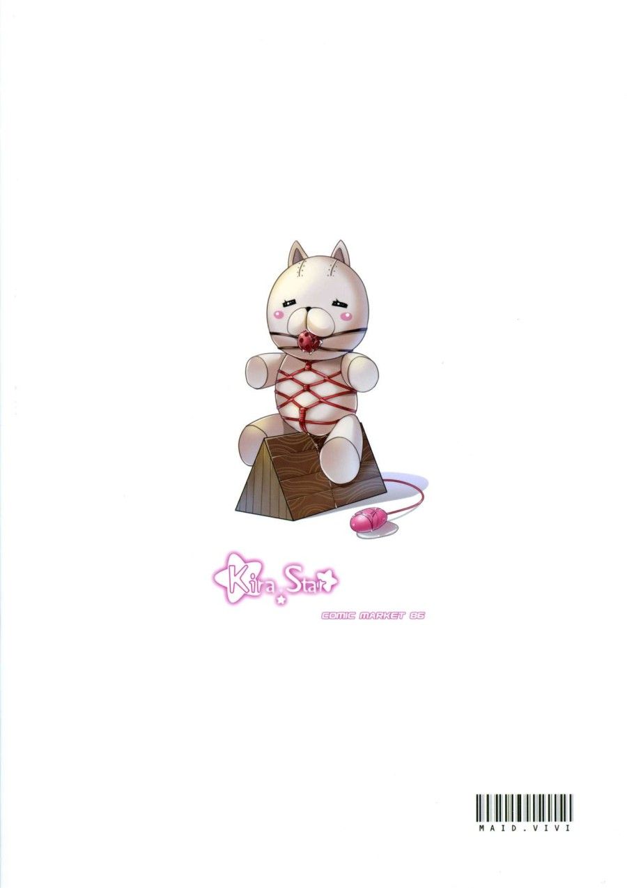White ☆ Bullet ★ Hole Oneshot page 3 - Giả Dược