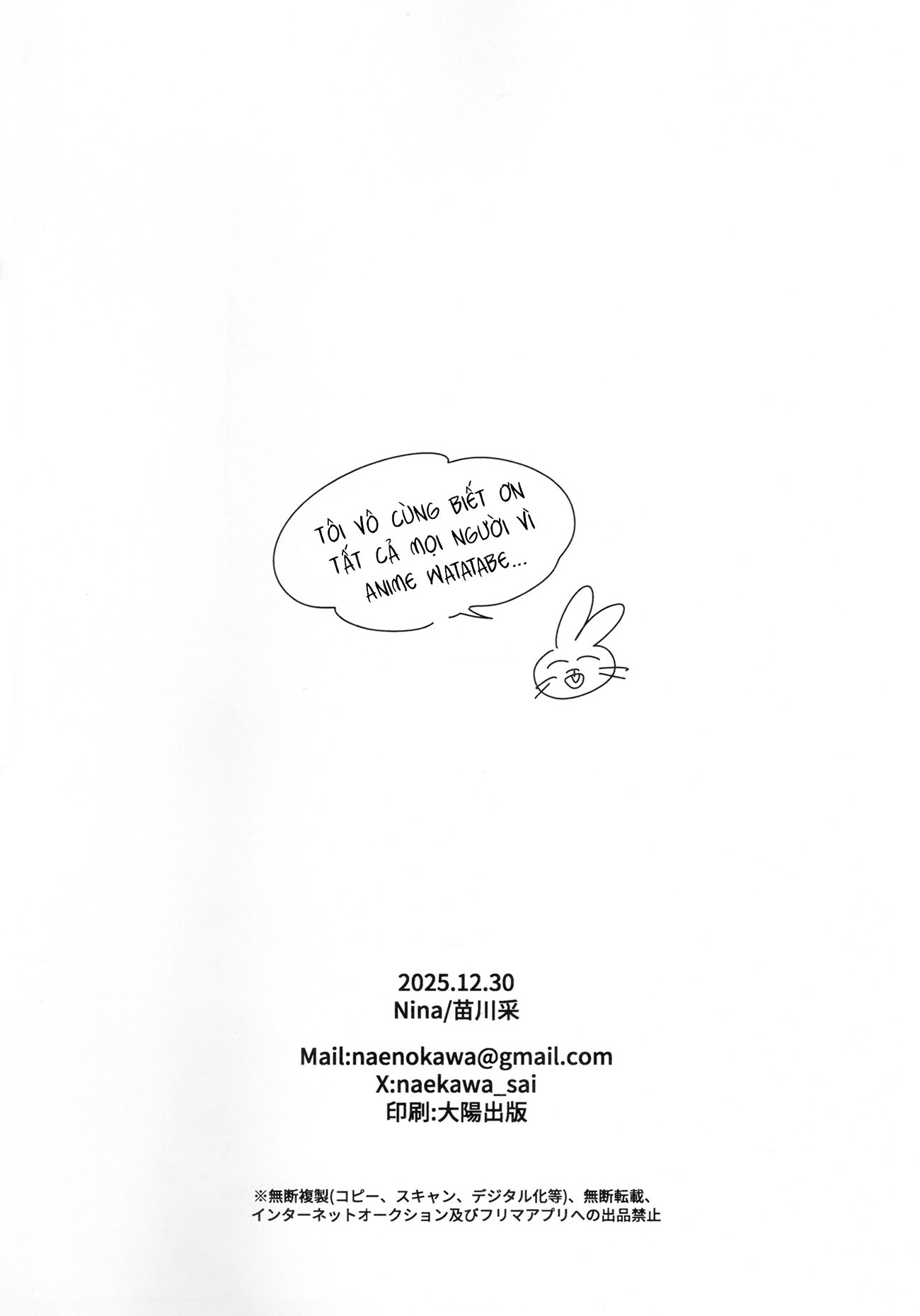 đọc truyện White Chương 1 ảnh 30 tại Thiên Thai Truyện