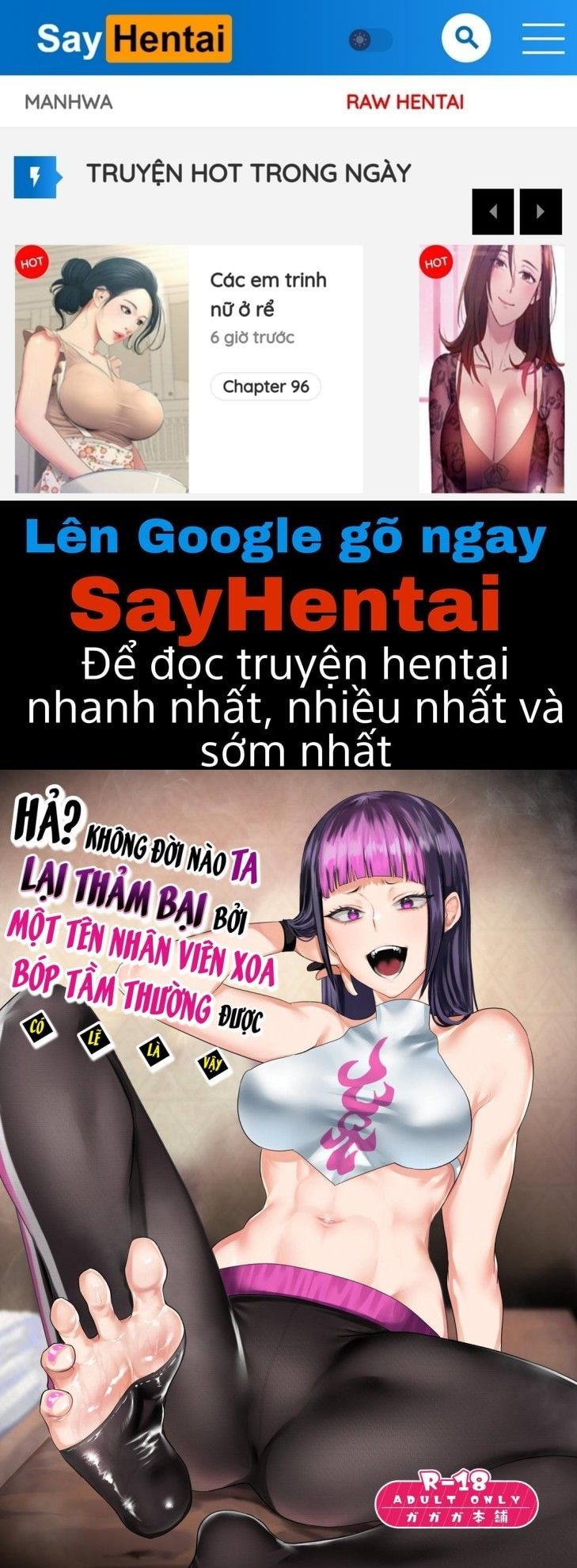 đọc truyện Who, Me? Losing To A Phony Masseuse? (impossible) Oneshot ảnh 2 tại Thiên Thai Truyện