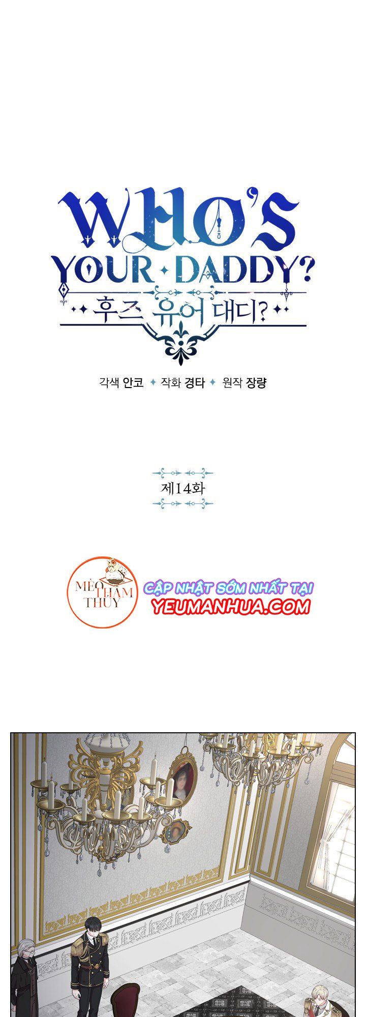 đọc truyện Who’s Your Daddy? Chương 14 ảnh 3 tại Thiên Thai Truyện