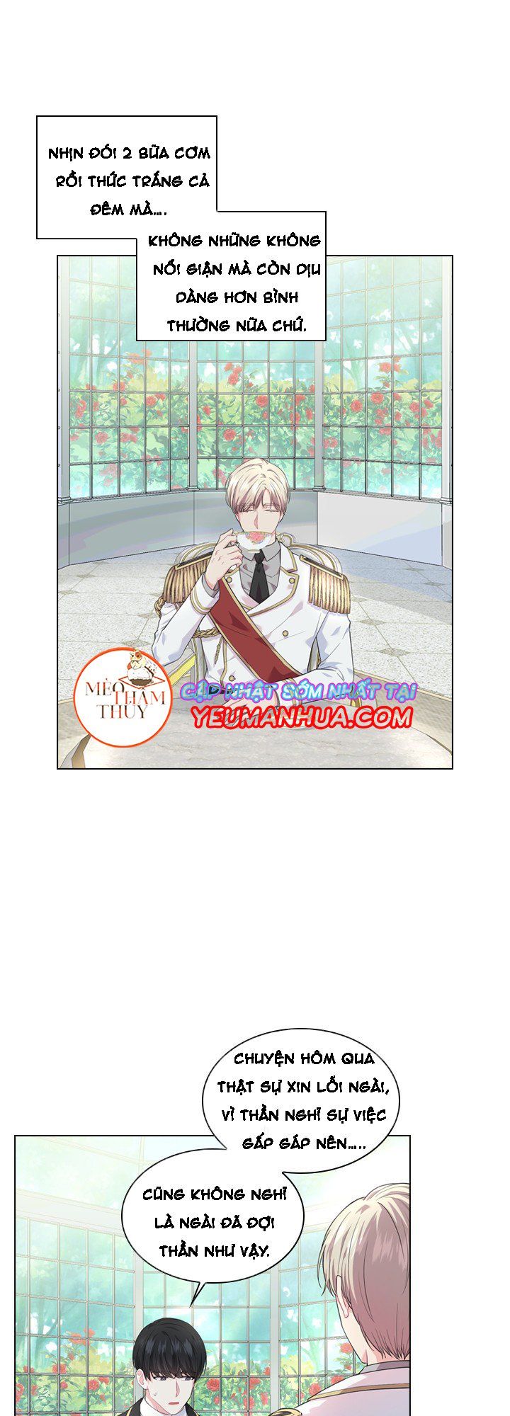 đọc truyện Who’s Your Daddy? Chương 14 ảnh 12 tại Thiên Thai Truyện