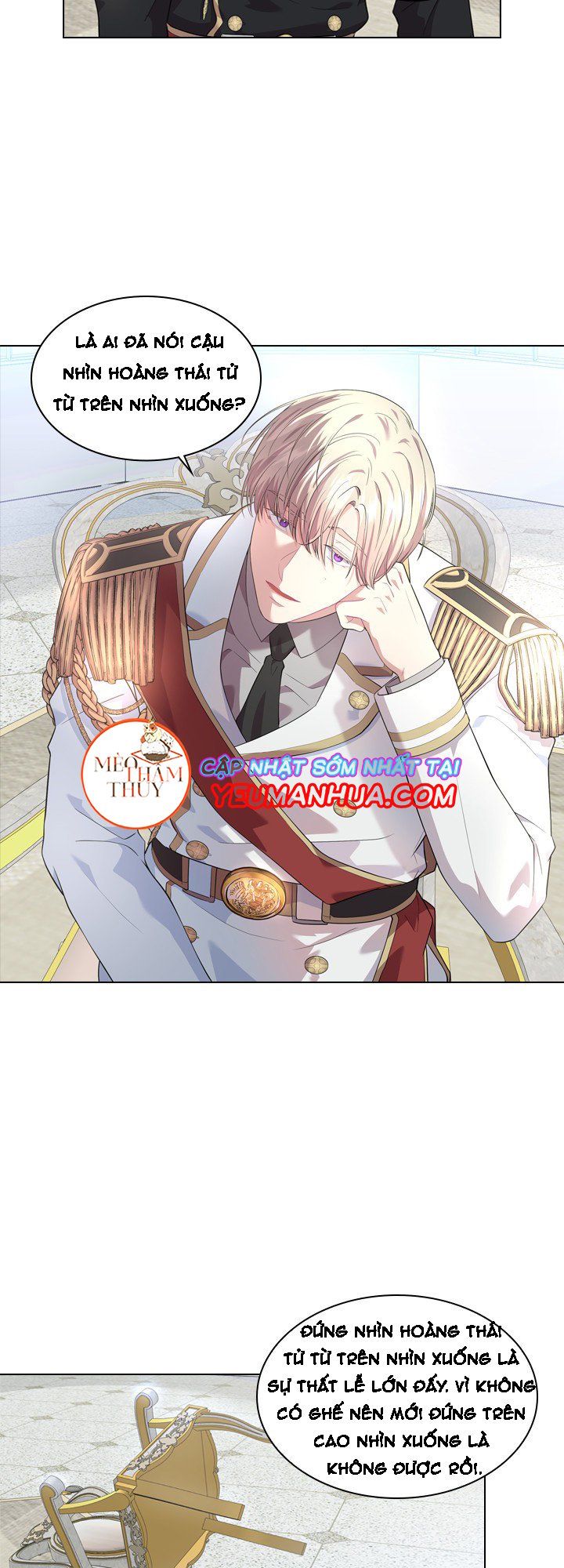 đọc truyện Who’s Your Daddy? Chương 14 ảnh 17 tại Thiên Thai Truyện