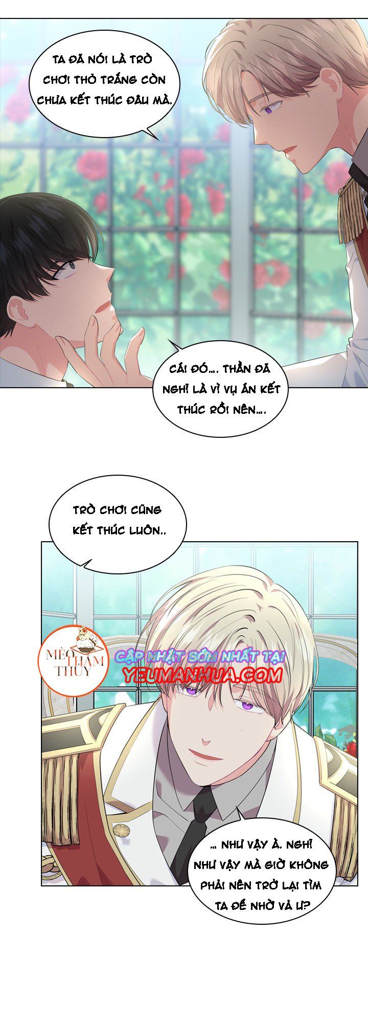 đọc truyện Who’s Your Daddy? Chương 14 ảnh 19 tại Thiên Thai Truyện