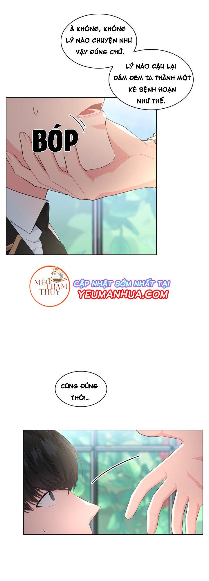 đọc truyện Who’s Your Daddy? Chương 14 ảnh 20 tại Thiên Thai Truyện