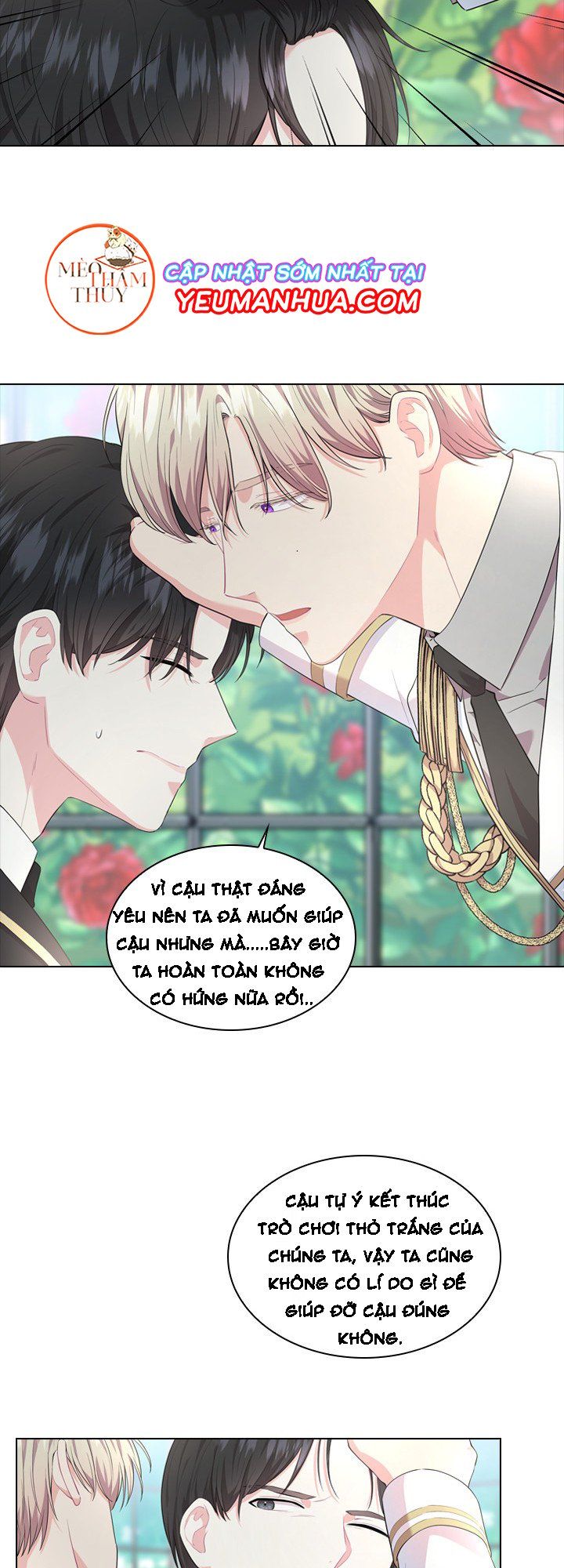 đọc truyện Who’s Your Daddy? Chương 14 ảnh 23 tại Thiên Thai Truyện