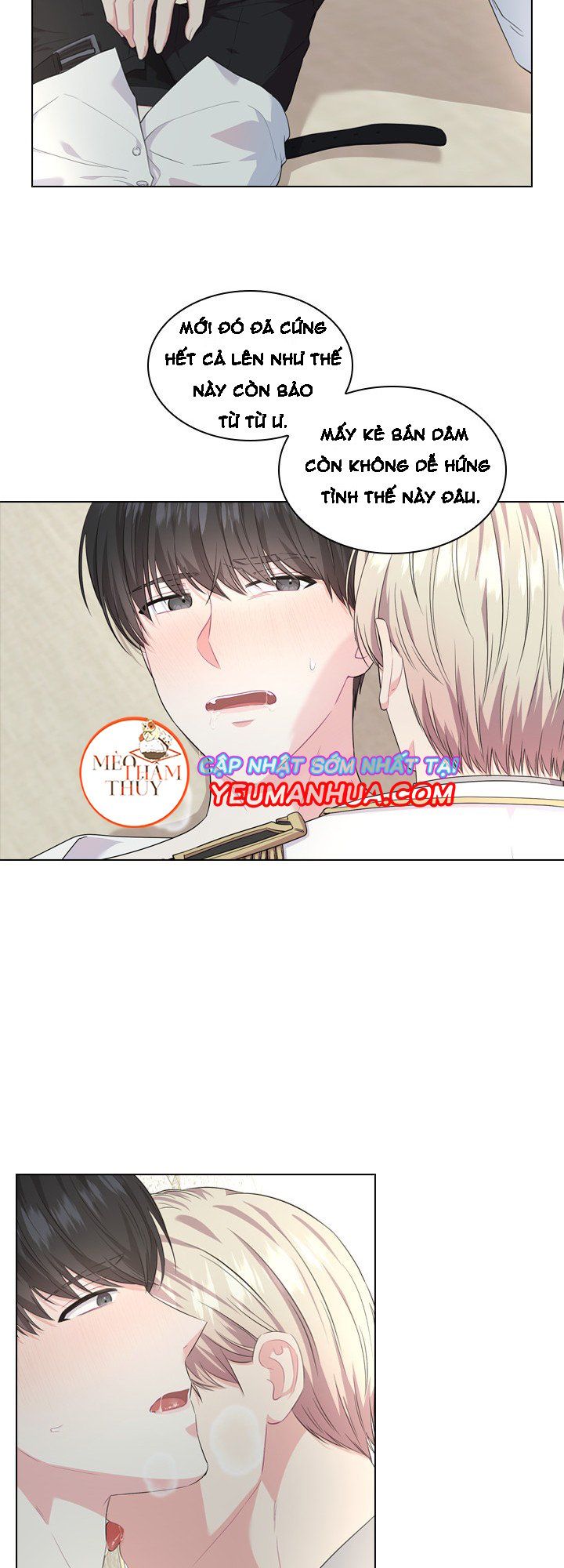 đọc truyện Who’s Your Daddy? Chương 14 ảnh 28 tại Thiên Thai Truyện