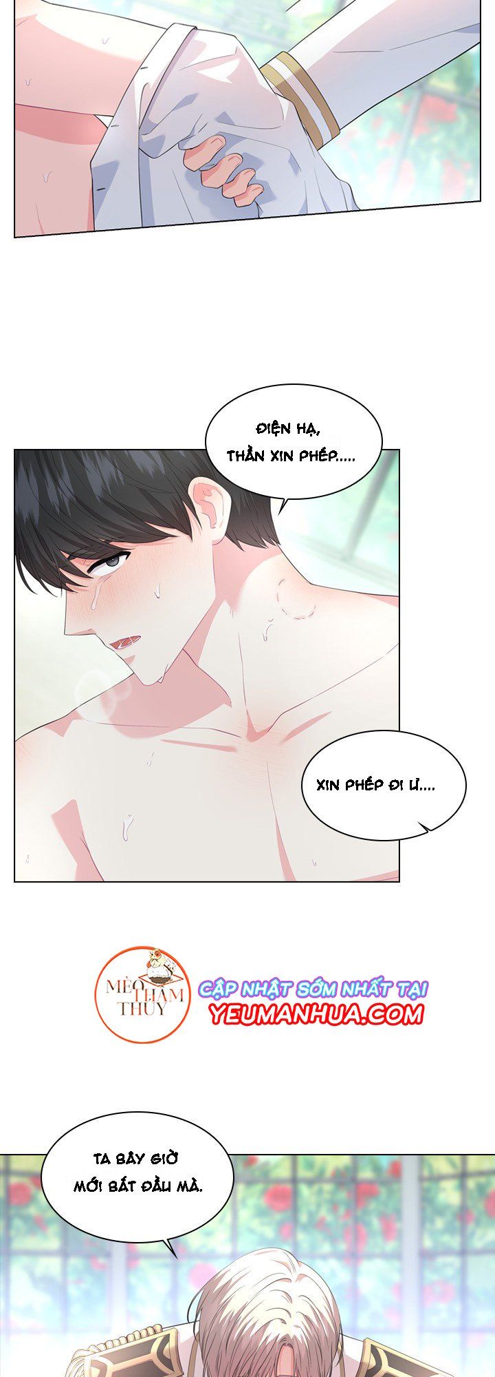 đọc truyện Who’s Your Daddy? Chương 14 ảnh 37 tại Thiên Thai Truyện