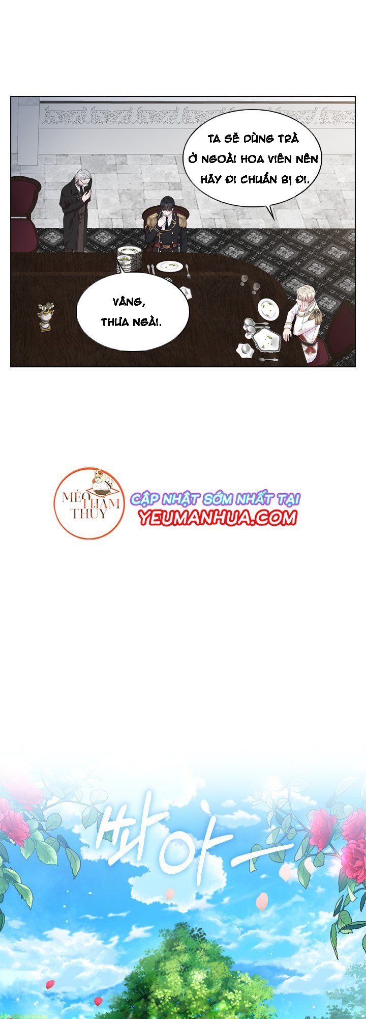 đọc truyện Who’s Your Daddy? Chương 14 ảnh 10 tại Thiên Thai Truyện