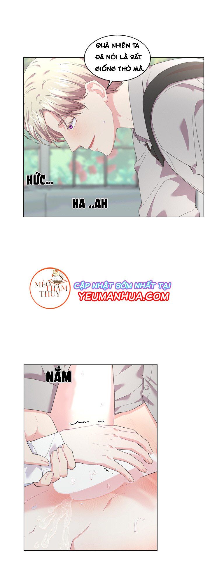 đọc truyện Who’s Your Daddy? Chương 15 ảnh 24 tại Thiên Thai Truyện