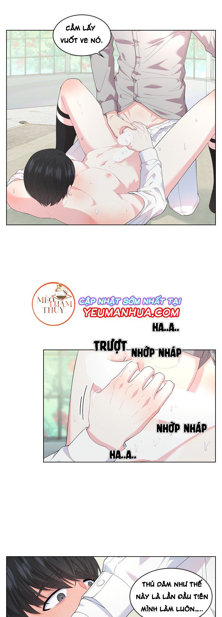 đọc truyện Who’s Your Daddy? Chương 15 ảnh 25 tại Thiên Thai Truyện