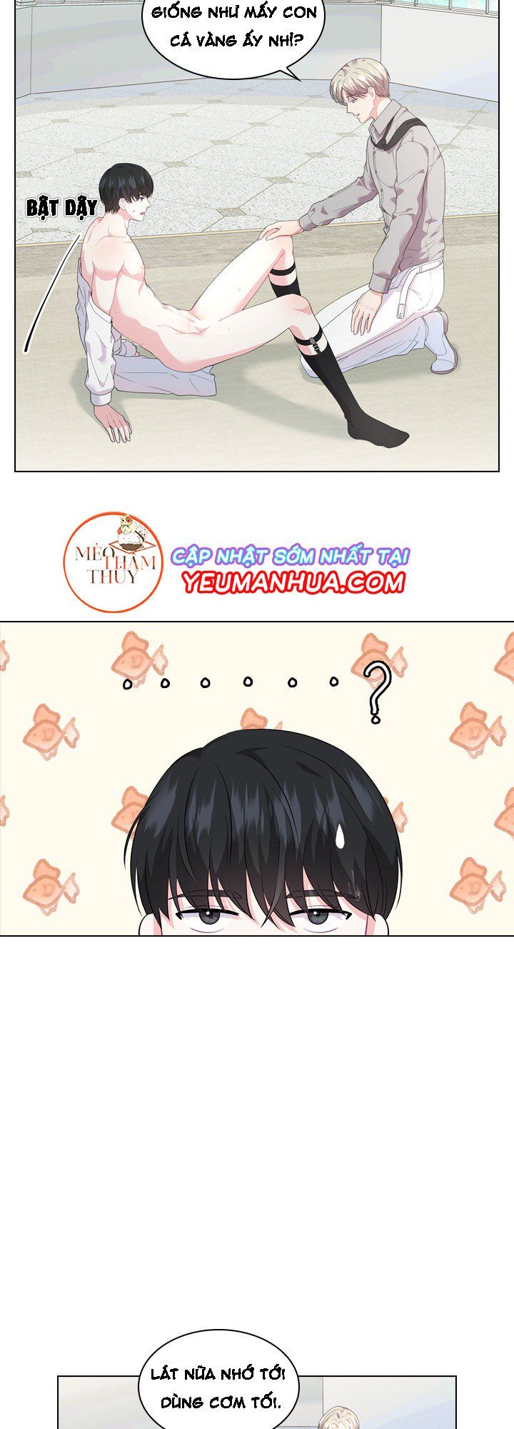 đọc truyện Who’s Your Daddy? Chương 15 ảnh 30 tại Thiên Thai Truyện