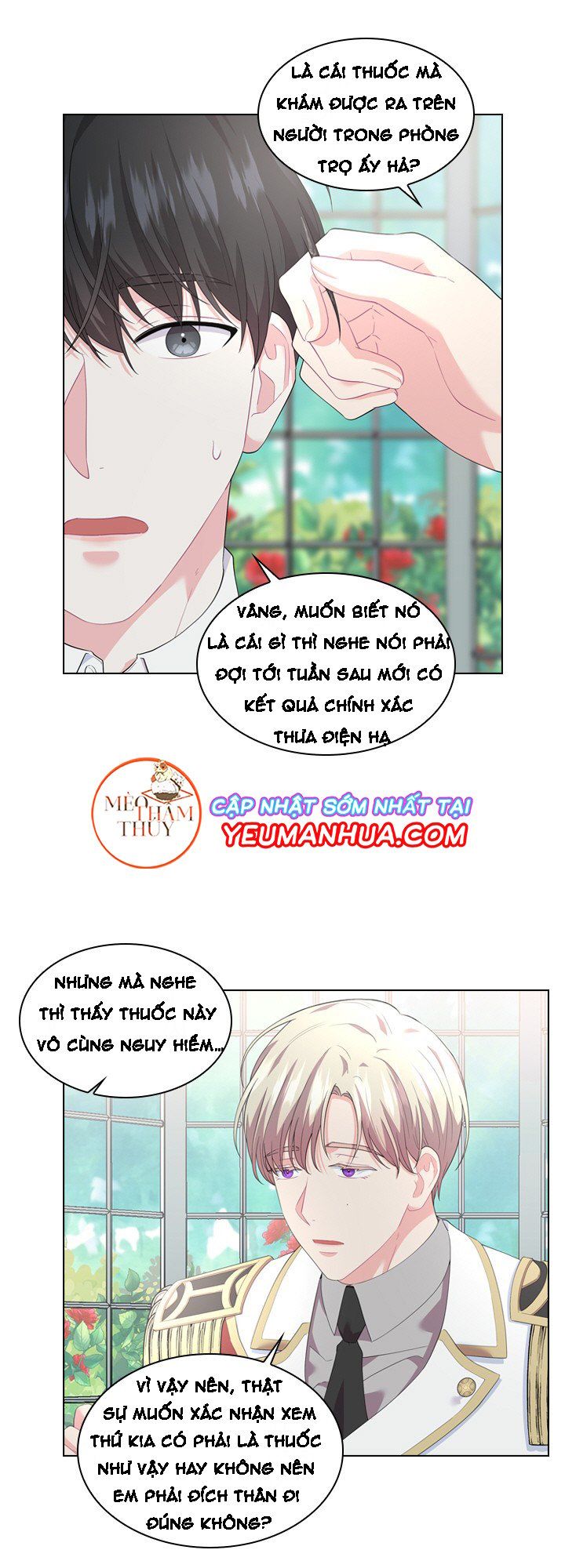 đọc truyện Who’s Your Daddy? Chương 15 ảnh 36 tại Thiên Thai Truyện