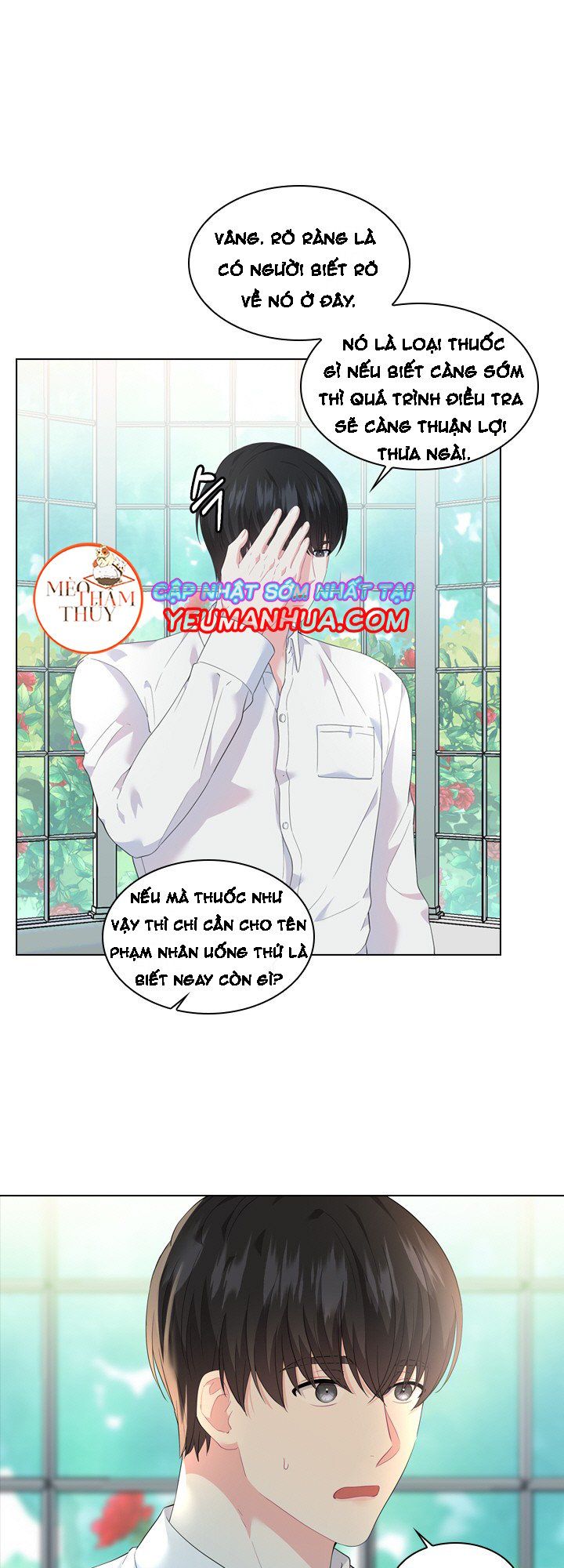 đọc truyện Who’s Your Daddy? Chương 15 ảnh 37 tại Thiên Thai Truyện