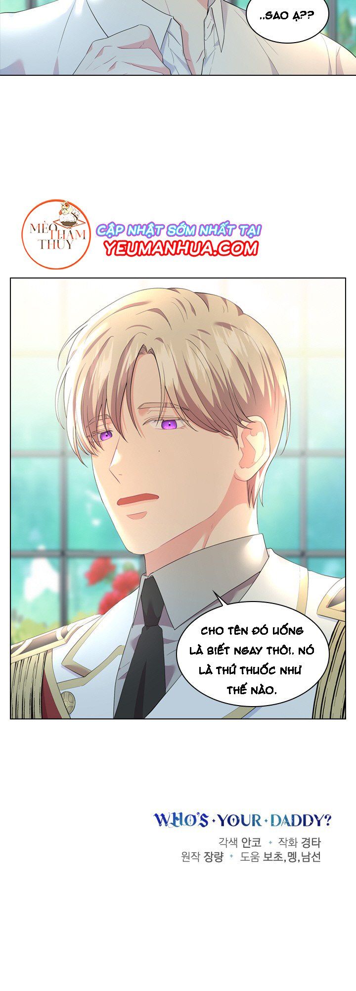 đọc truyện Who’s Your Daddy? Chương 15 ảnh 38 tại Thiên Thai Truyện