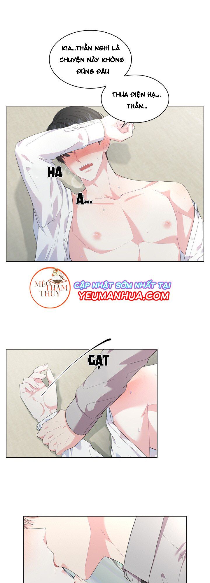 đọc truyện Who’s Your Daddy? Chương 15 ảnh 7 tại Thiên Thai Truyện