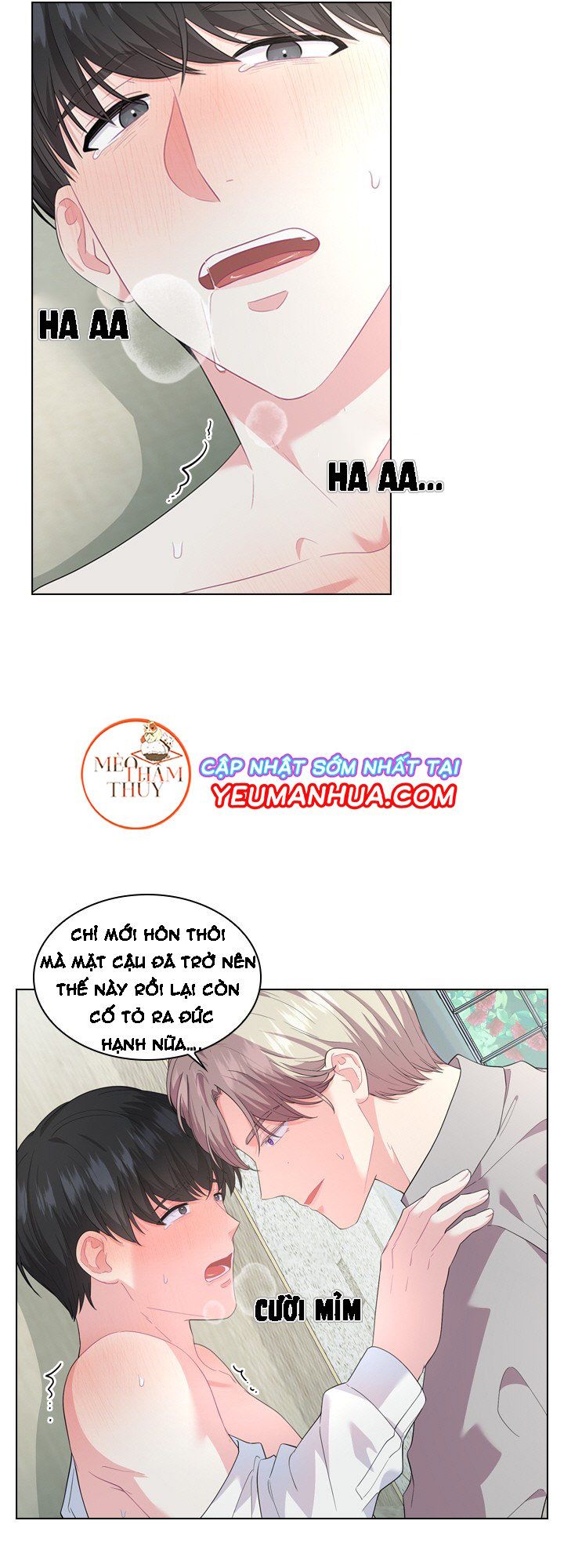 đọc truyện Who’s Your Daddy? Chương 15 ảnh 9 tại Thiên Thai Truyện