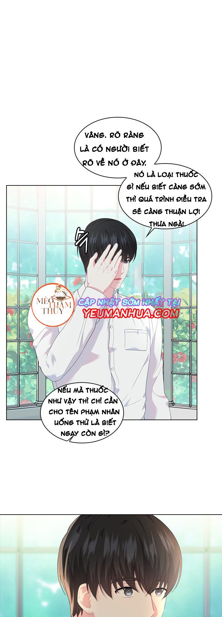 đọc truyện Who’s Your Daddy? Chương 16 ảnh 3 tại Thiên Thai Truyện