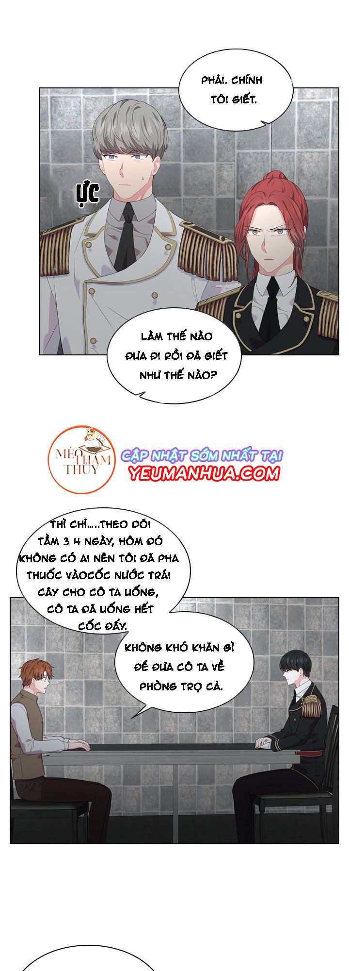 đọc truyện Who’s Your Daddy? Chương 16 ảnh 13 tại Thiên Thai Truyện