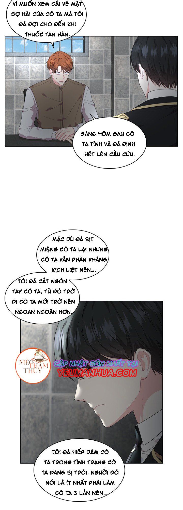 đọc truyện Who’s Your Daddy? Chương 16 ảnh 14 tại Thiên Thai Truyện