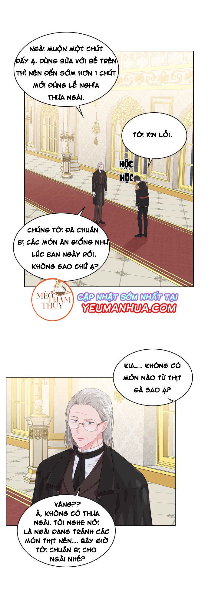 đọc truyện Who’s Your Daddy? Chương 16 ảnh 24 tại Thiên Thai Truyện