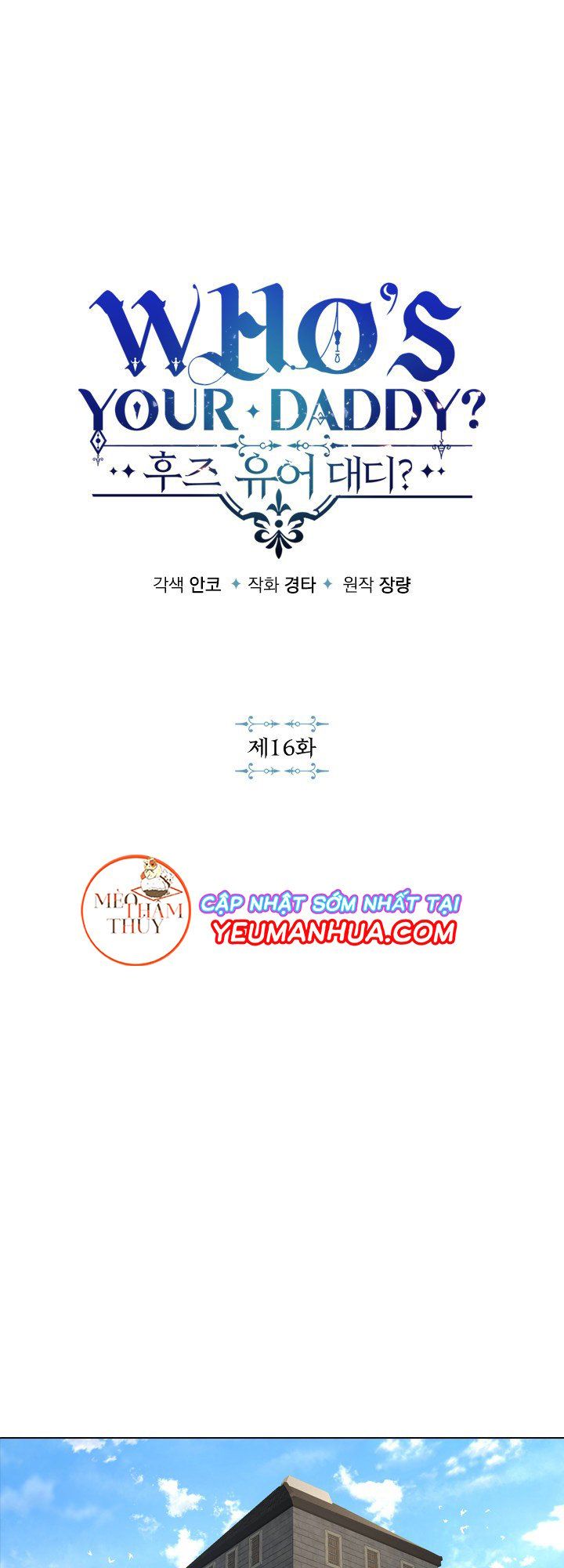 đọc truyện Who’s Your Daddy? Chương 16 ảnh 5 tại Thiên Thai Truyện