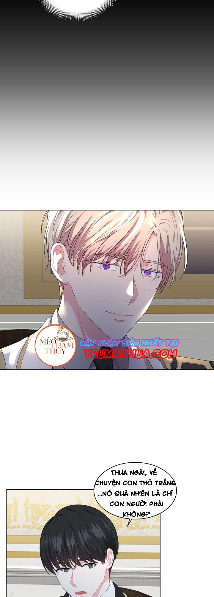 đọc truyện Who’s Your Daddy? Chương 16 ảnh 37 tại Thiên Thai Truyện