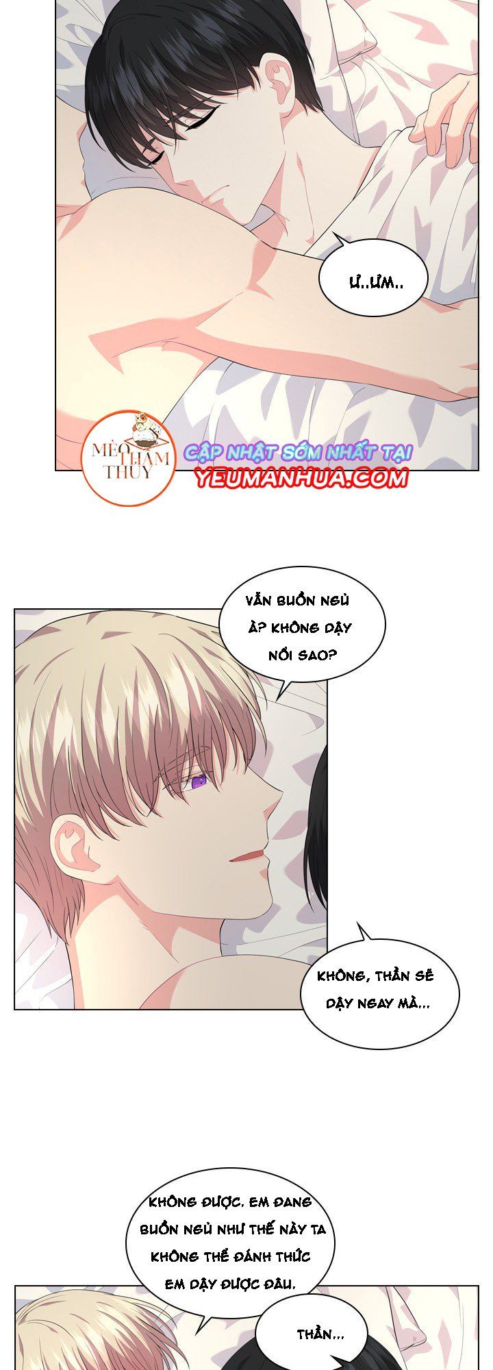 đọc truyện Who’s Your Daddy? Chương 17 ảnh 31 tại Thiên Thai Truyện