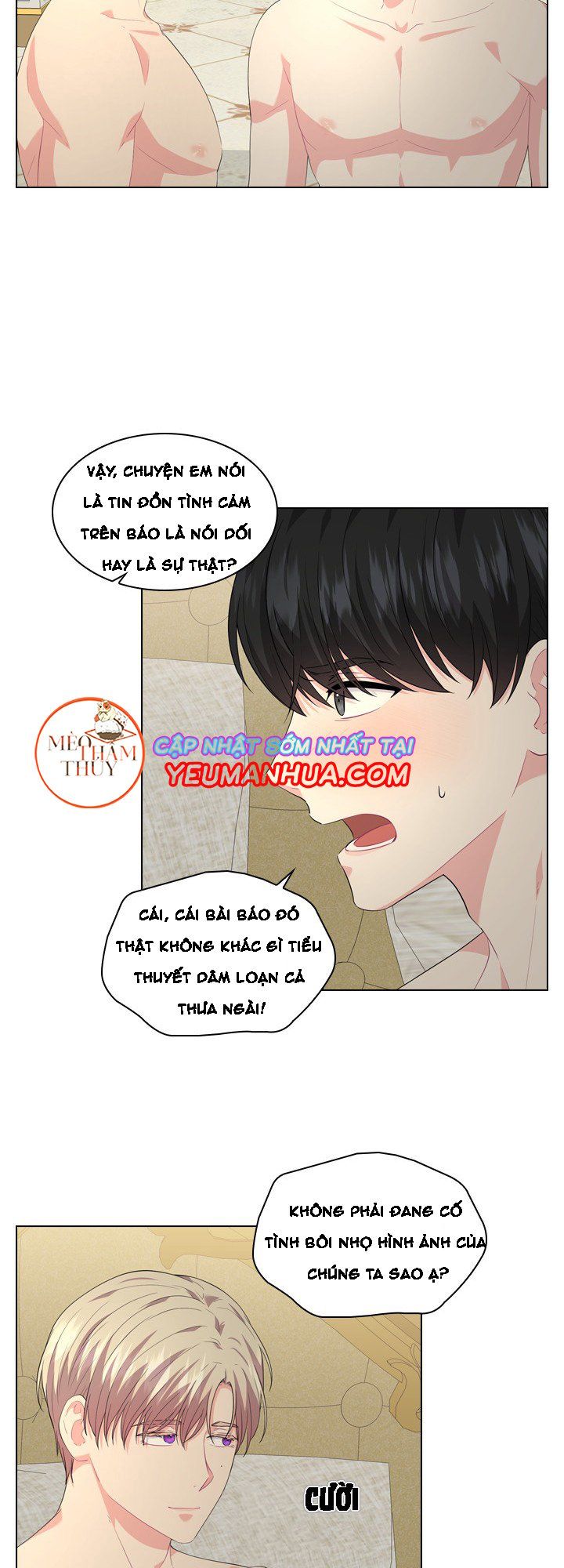 đọc truyện Who’s Your Daddy? Chương 17 ảnh 40 tại Thiên Thai Truyện