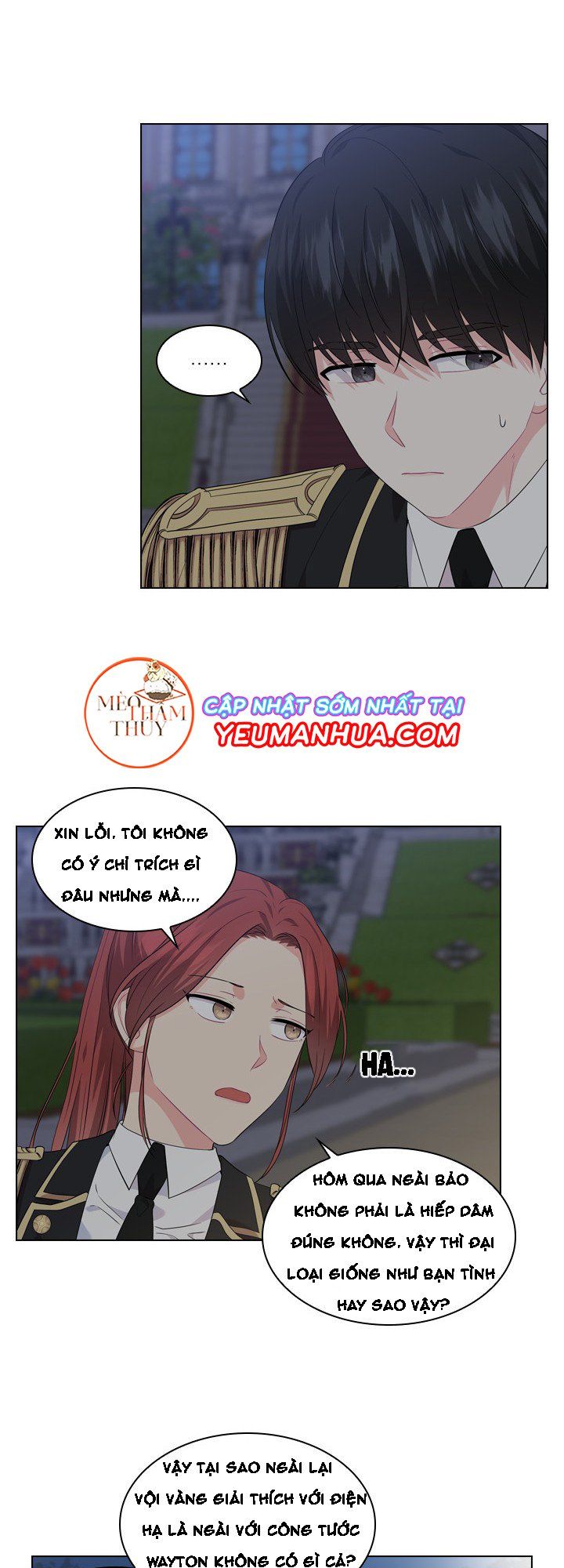 đọc truyện Who’s Your Daddy? Chương 18 ảnh 19 tại Thiên Thai Truyện