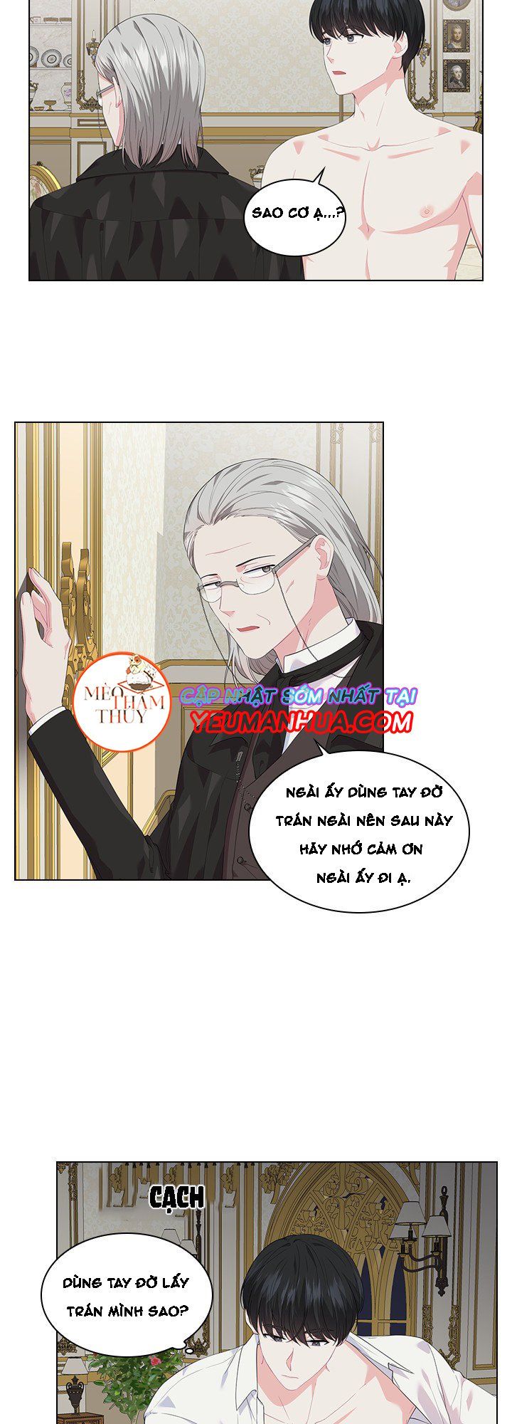 đọc truyện Who’s Your Daddy? Chương 18 ảnh 11 tại Thiên Thai Truyện