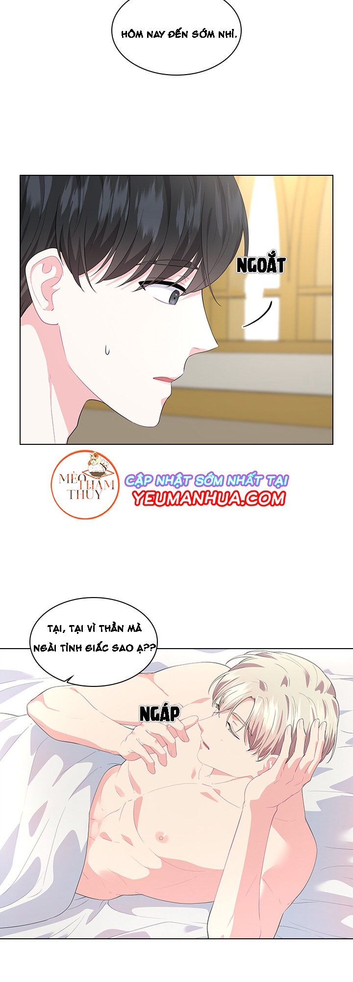 đọc truyện Who’s Your Daddy? Chương 19 ảnh 15 tại Thiên Thai Truyện