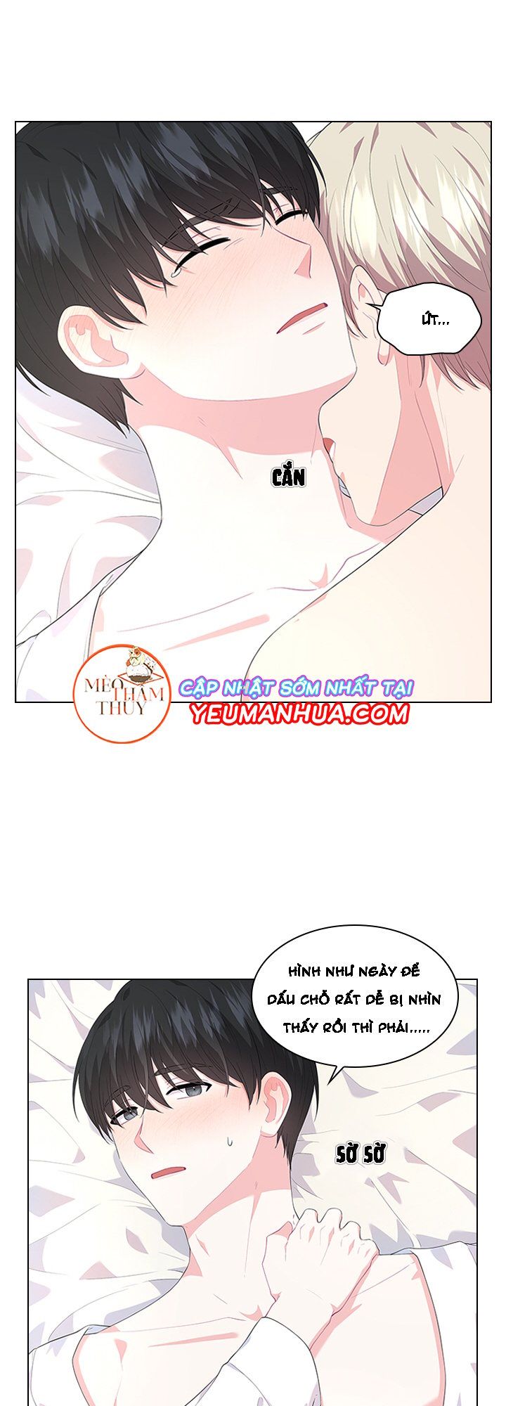 đọc truyện Who’s Your Daddy? Chương 19 ảnh 19 tại Thiên Thai Truyện