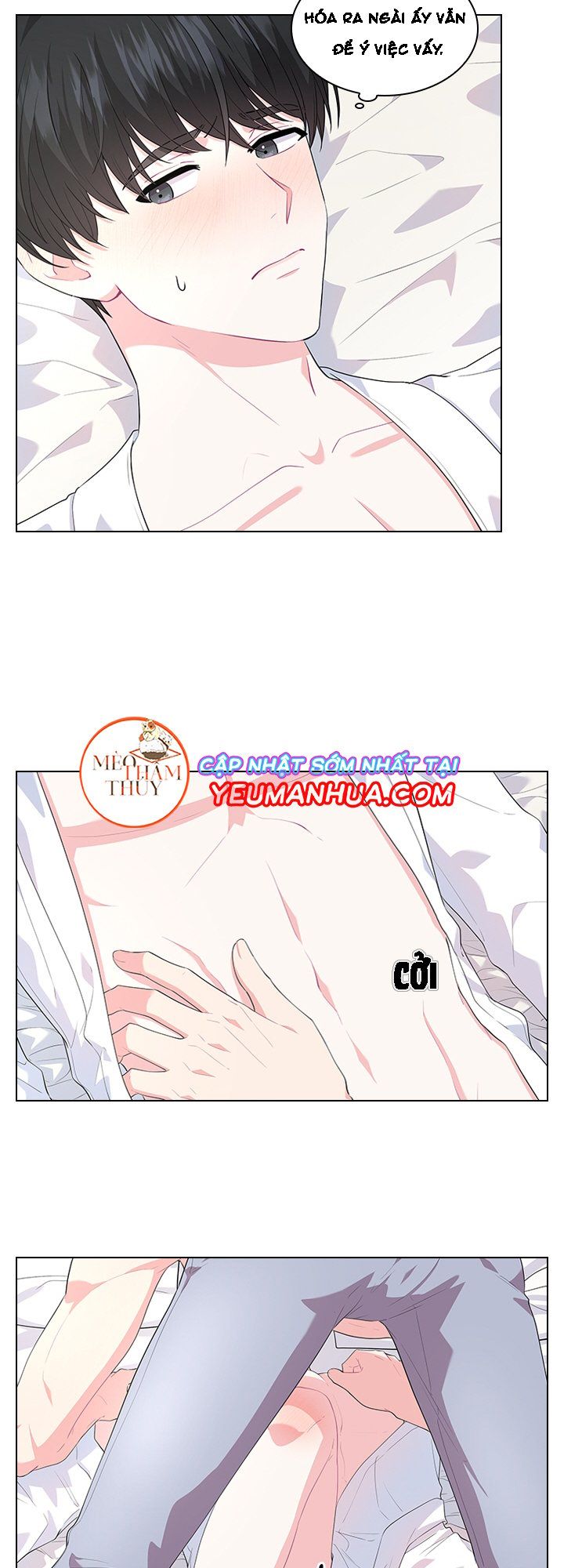 đọc truyện Who’s Your Daddy? Chương 19 ảnh 21 tại Thiên Thai Truyện