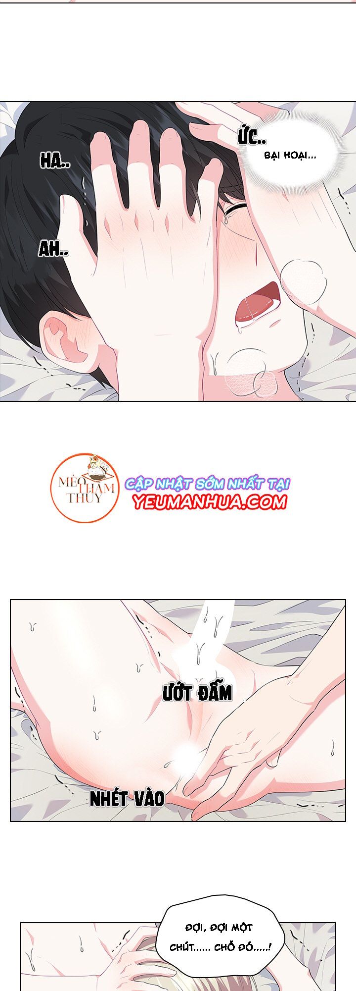 đọc truyện Who’s Your Daddy? Chương 19 ảnh 26 tại Thiên Thai Truyện