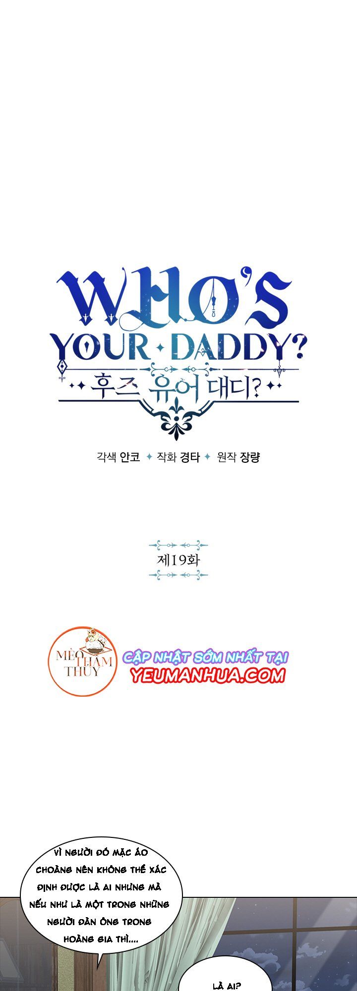 đọc truyện Who’s Your Daddy? Chương 19 ảnh 5 tại Thiên Thai Truyện