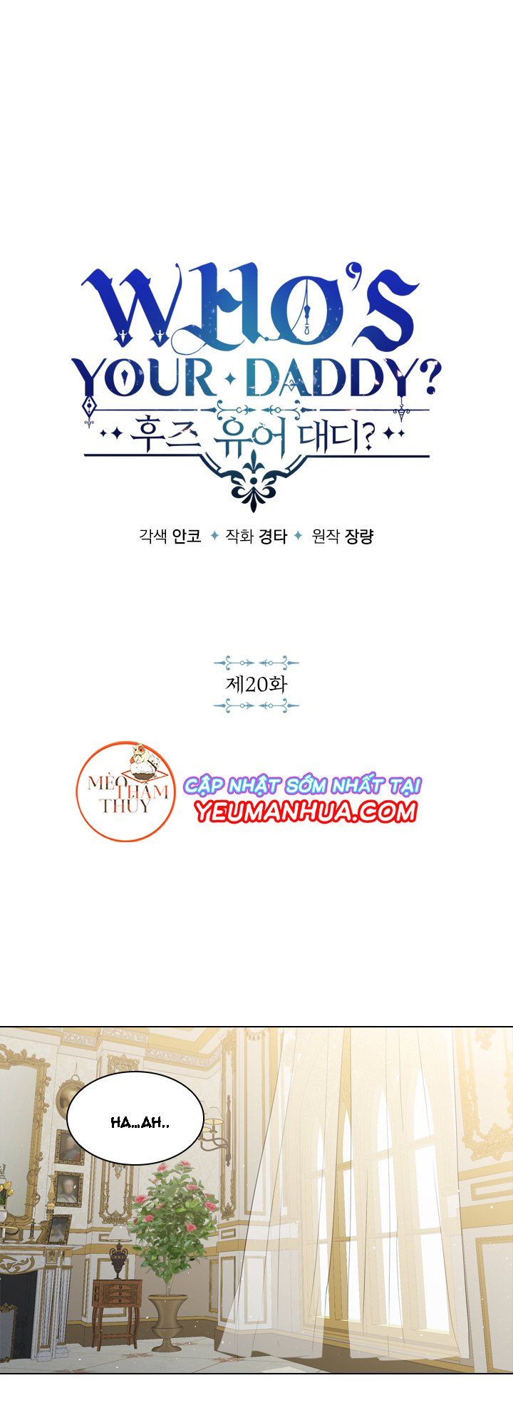 đọc truyện Who’s Your Daddy? Chương 20 ảnh 3 tại Thiên Thai Truyện