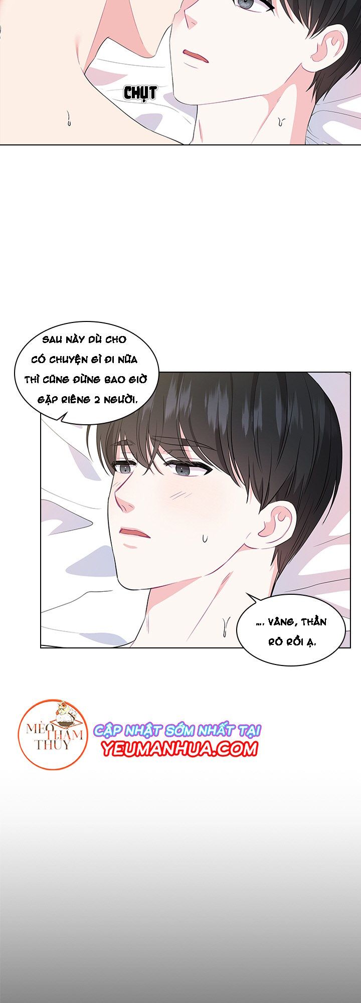 đọc truyện Who’s Your Daddy? Chương 20 ảnh 11 tại Thiên Thai Truyện