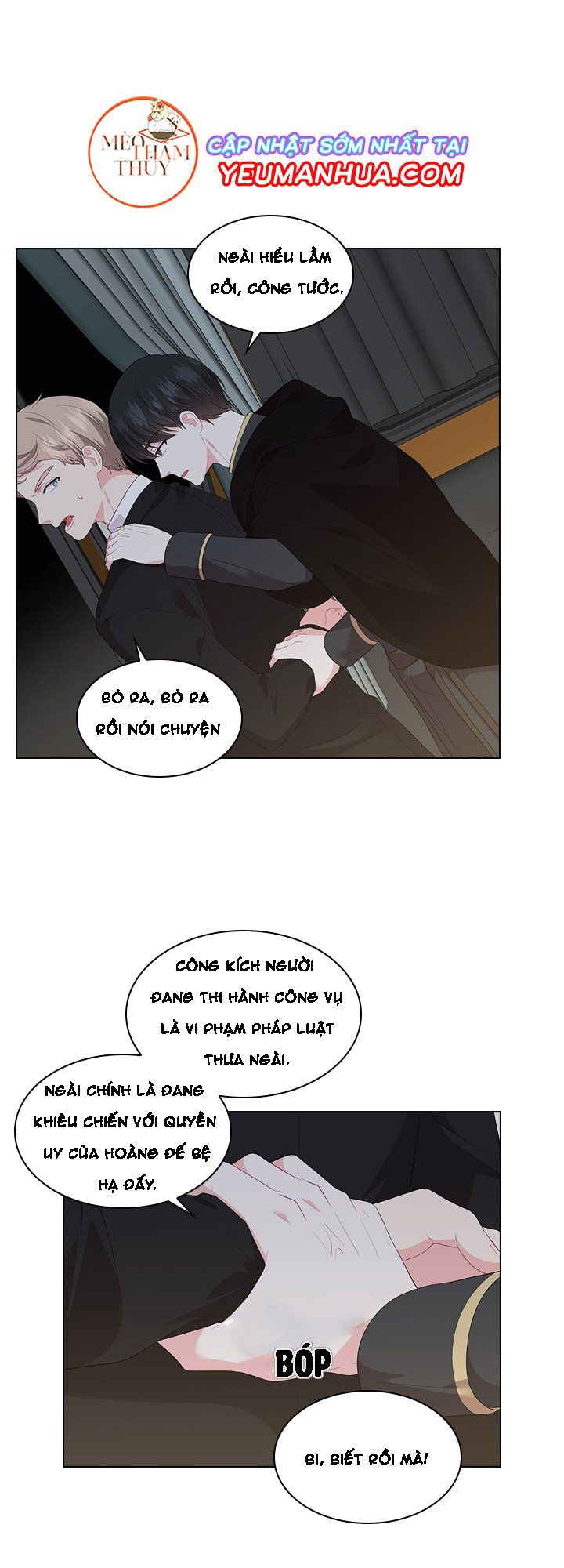 đọc truyện Who’s Your Daddy? Chương 21 ảnh 12 tại Thiên Thai Truyện