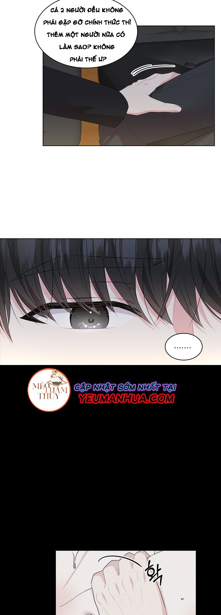 đọc truyện Who’s Your Daddy? Chương 21 ảnh 18 tại Thiên Thai Truyện