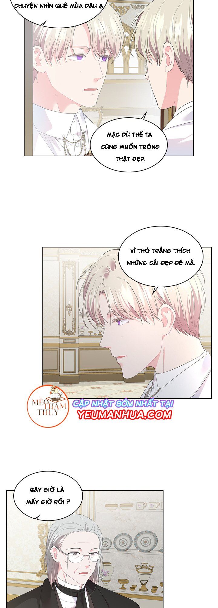 đọc truyện Who’s Your Daddy? Chương 21 ảnh 25 tại Thiên Thai Truyện