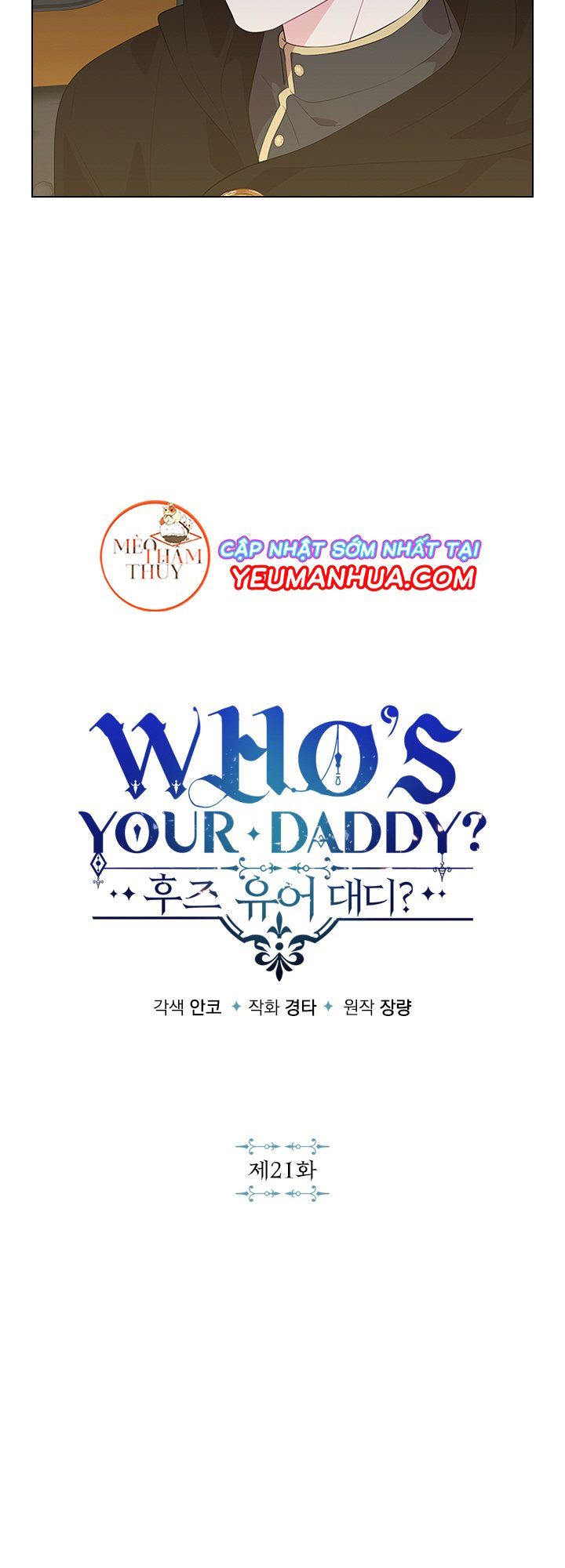 đọc truyện Who’s Your Daddy? Chương 21 ảnh 5 tại Thiên Thai Truyện