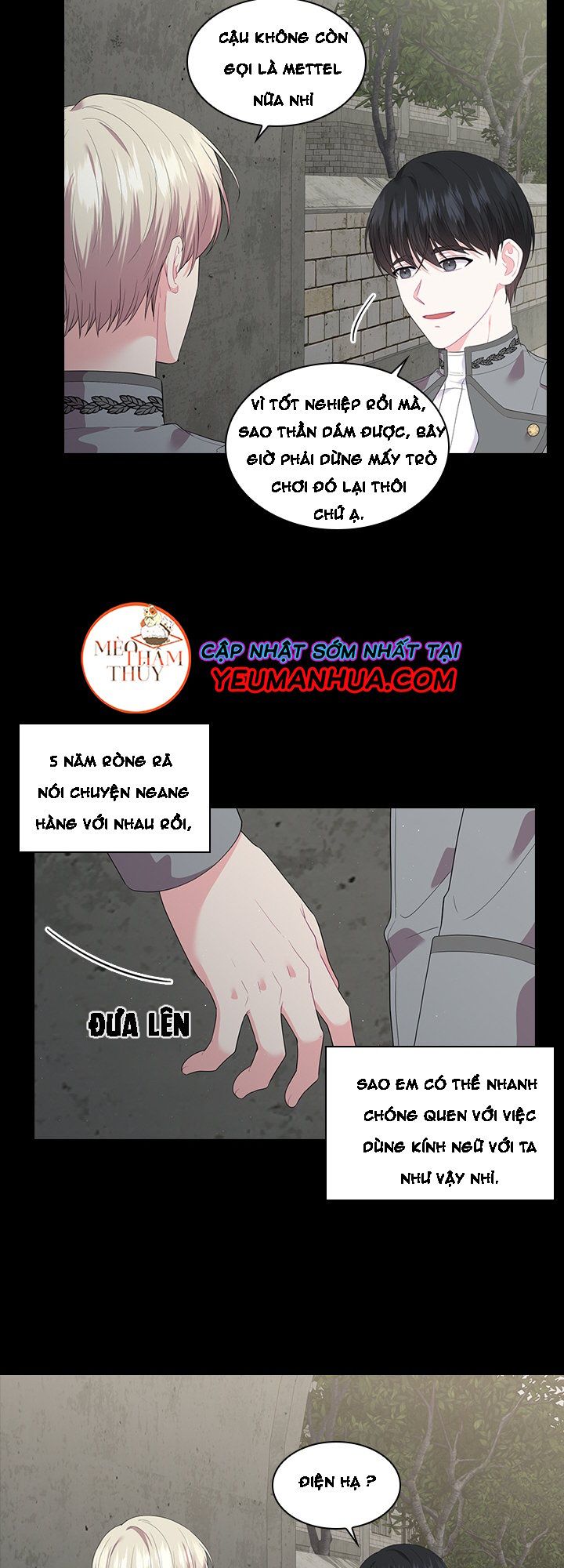 đọc truyện Who’s Your Daddy? Chương 22 ảnh 24 tại Thiên Thai Truyện