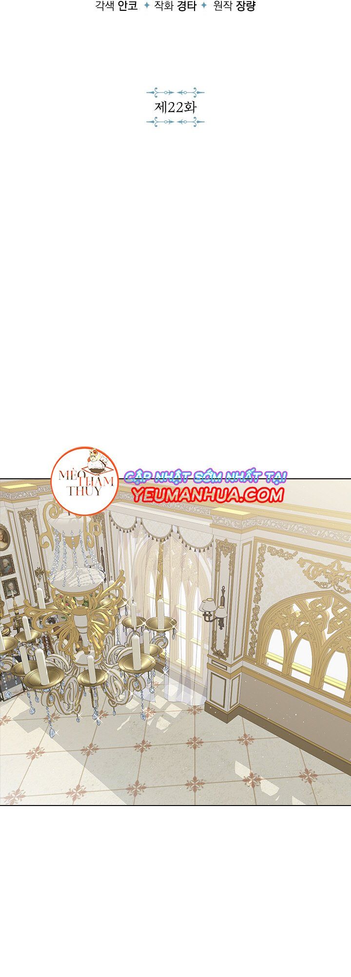 đọc truyện Who’s Your Daddy? Chương 22 ảnh 6 tại Thiên Thai Truyện