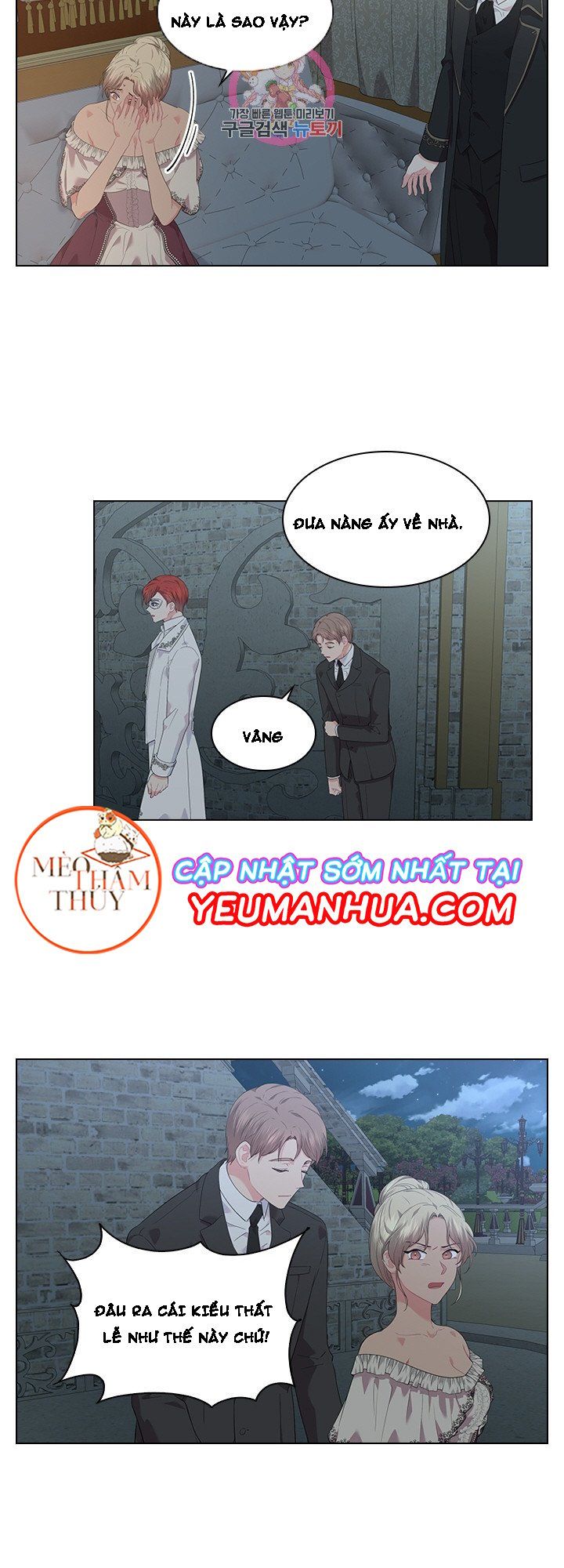 đọc truyện Who’s Your Daddy? Chương 23 ảnh 14 tại Thiên Thai Truyện