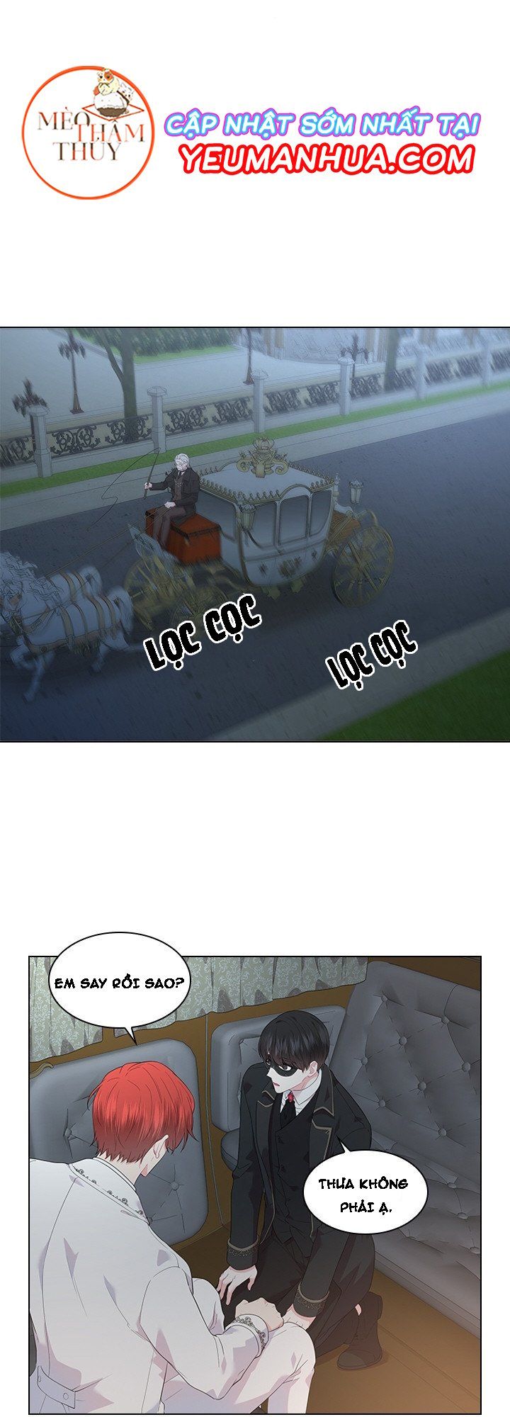 đọc truyện Who’s Your Daddy? Chương 23 ảnh 16 tại Thiên Thai Truyện