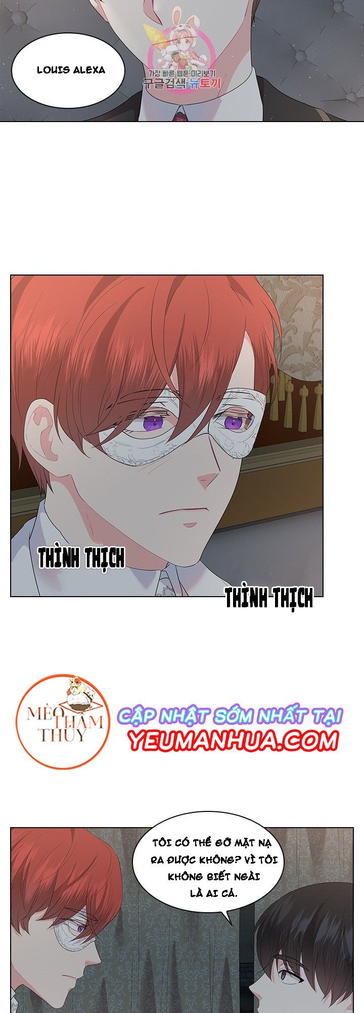 đọc truyện Who’s Your Daddy? Chương 23 ảnh 18 tại Thiên Thai Truyện